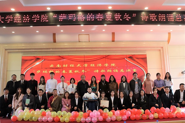 合照.jpg