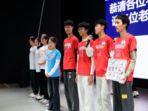 微信图片_20240109162536(1).jpg