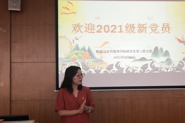 微信图片_20210926013002.jpg