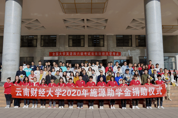 微信图片_20201221183205.png