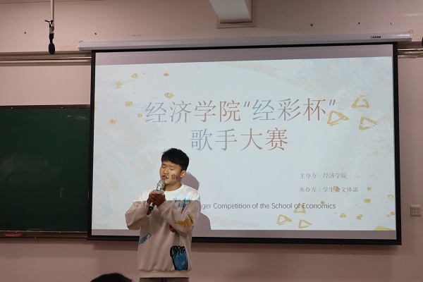 歌手大赛2.JPG