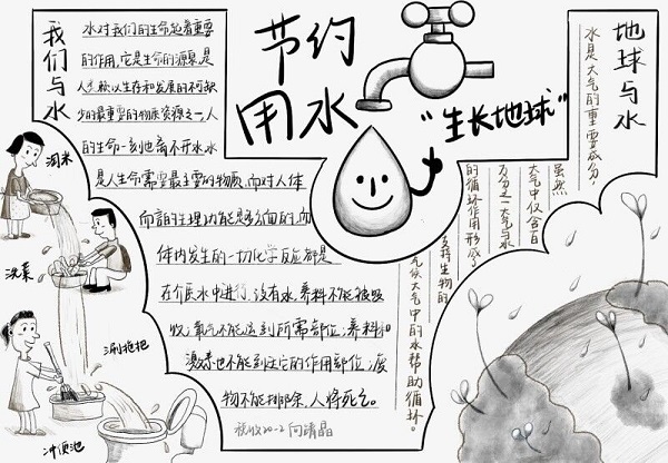 向靖晶2.jpg