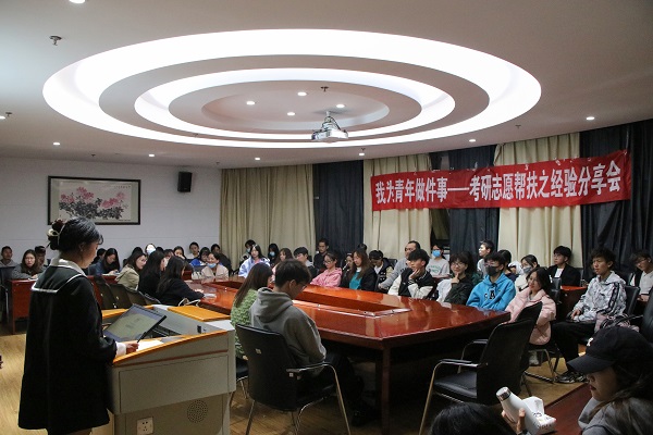 微信图片_20211121201545.jpg