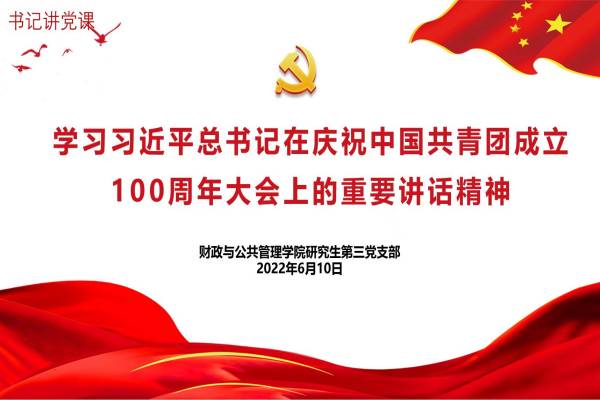 微信图片_20220705001138(1).jpg