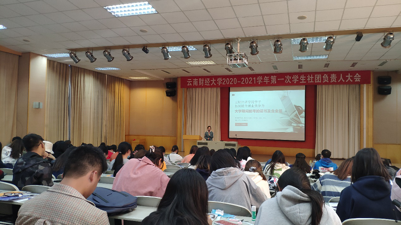 图片1123.png