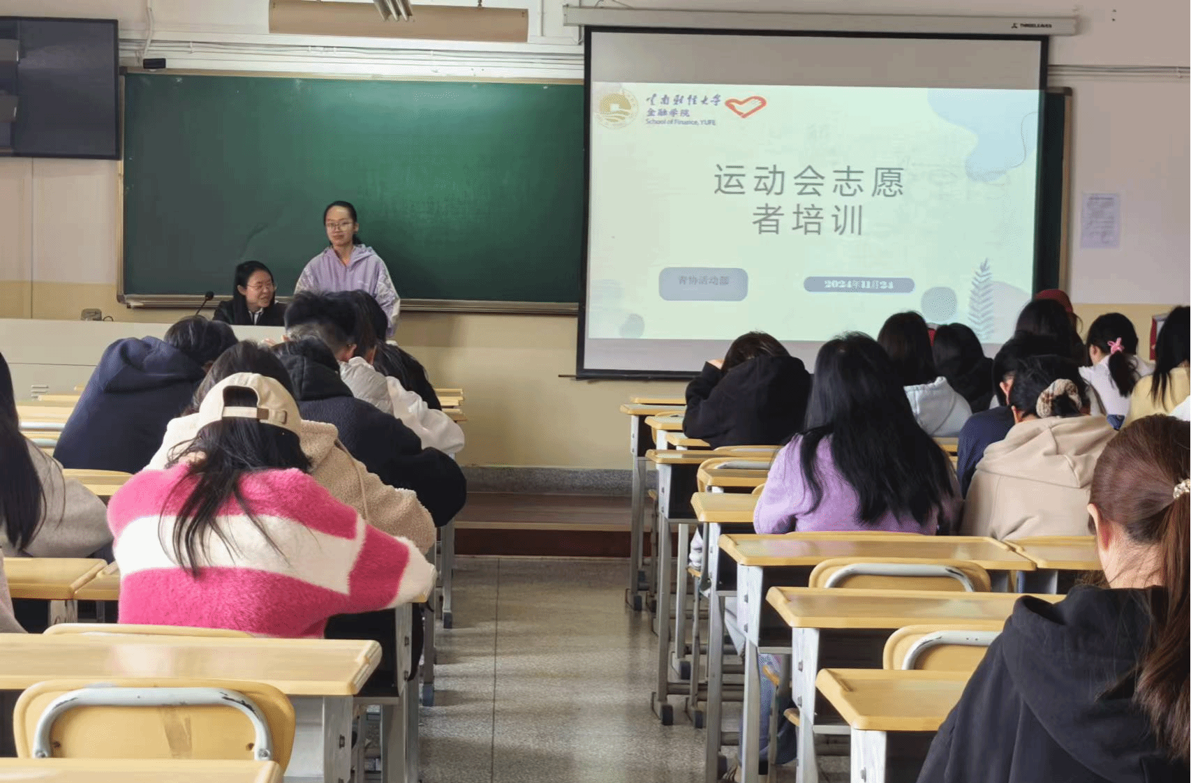 A9920