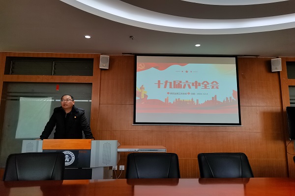 微信图片_20211208183924.jpg