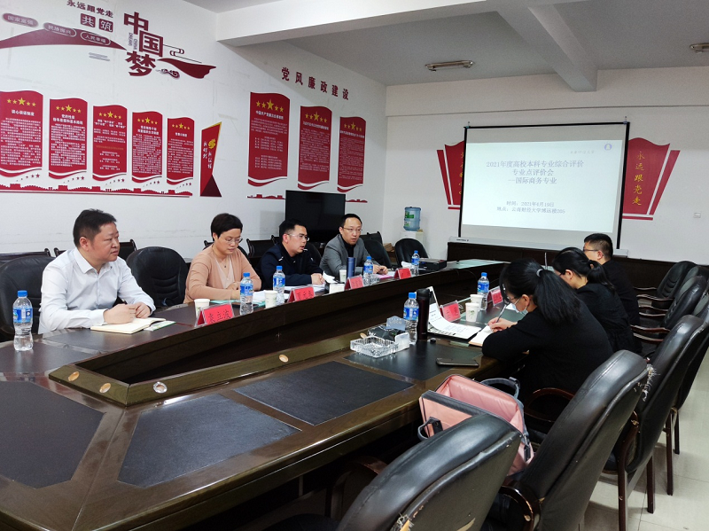 图片20210423.png