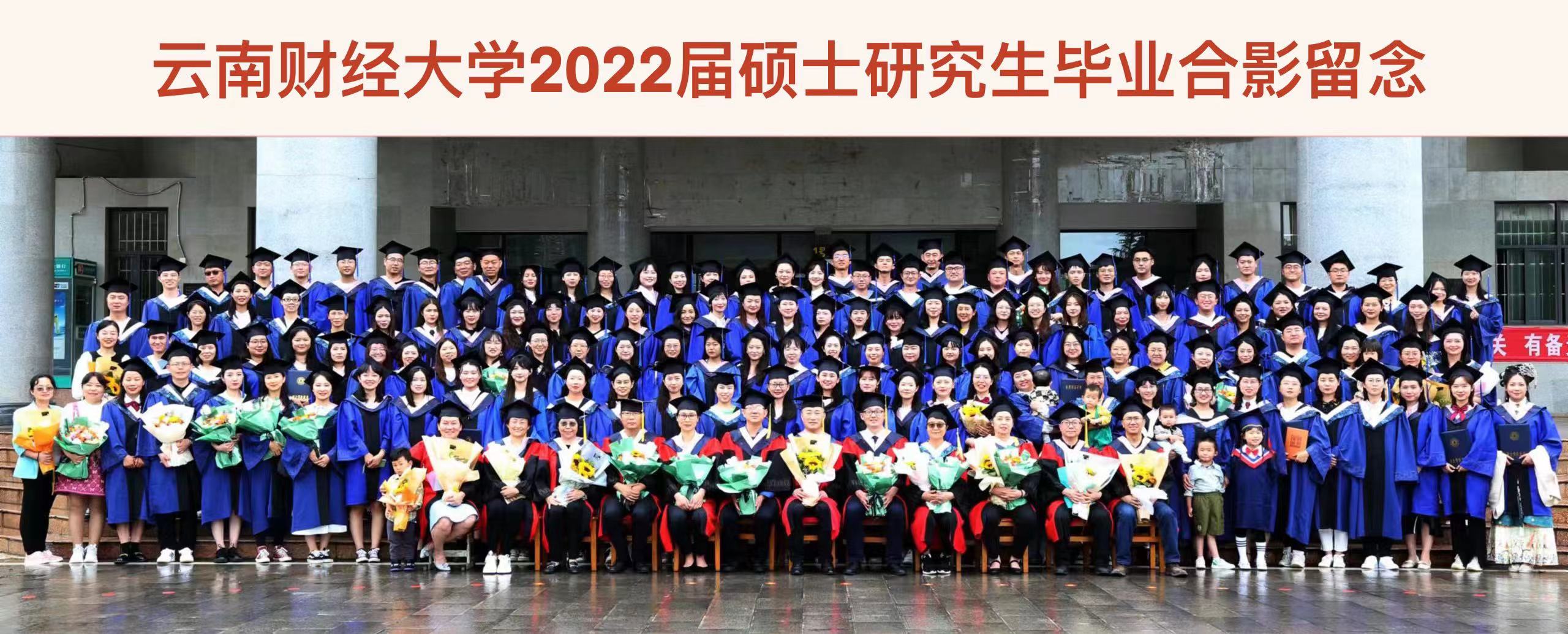 微信图片_20220705213558.jpg