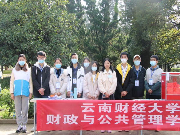 微信图片_20220102151255.jpg