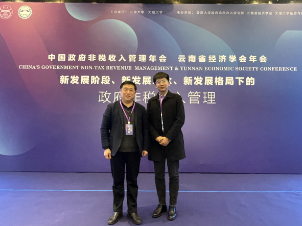 图片就将计就计22567.png