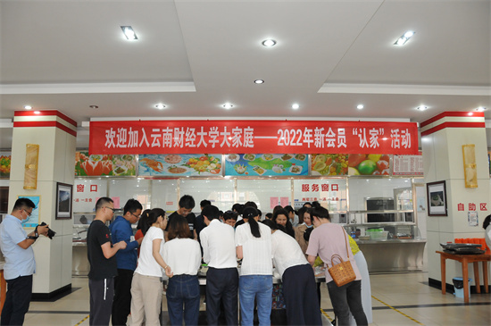 DSC_6223 (2).jpg