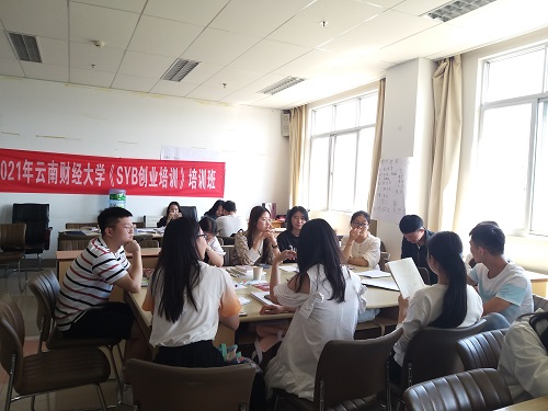 微信图片_20210512182953.jpg