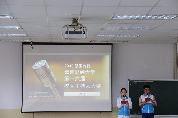 左湫瑶 (2).JPG