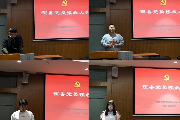 微信图片_20201129113400.jpg