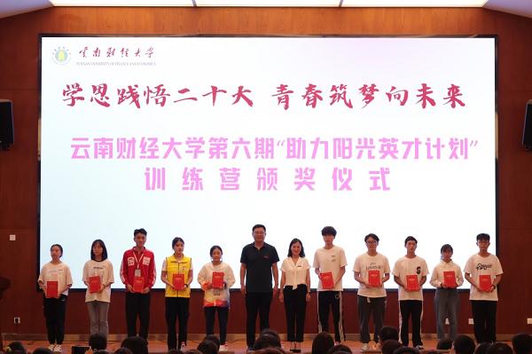0522图片3.jpg