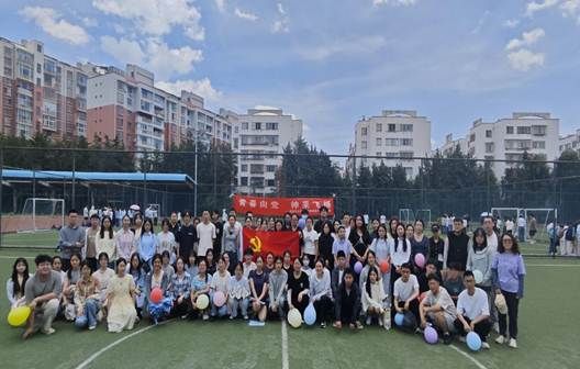 说明: 0521实践