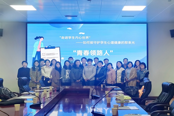 沙龙.jpg
