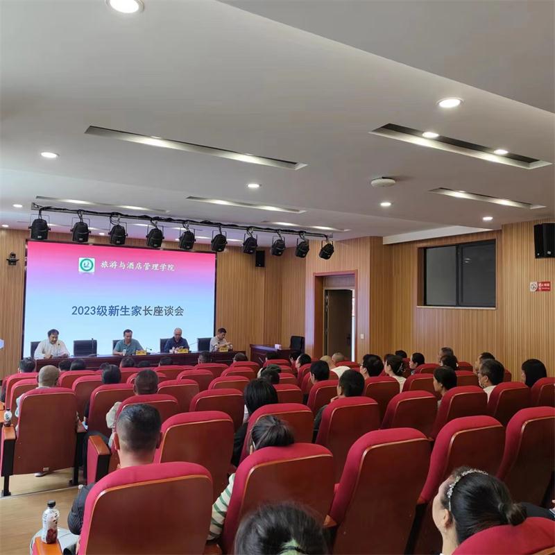 微信图片_20230827114931.jpg