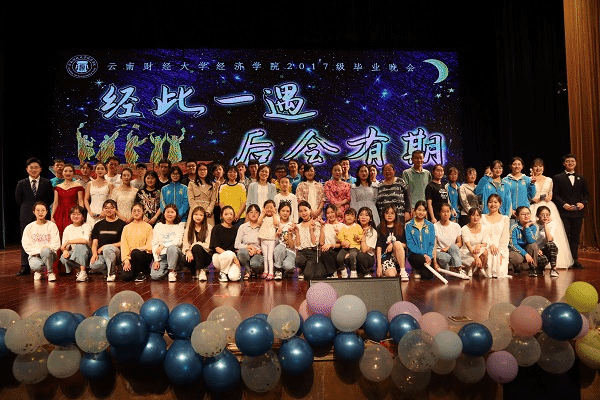 3C98B7DC4AF14B7904EFE5834DFFA4C8.png