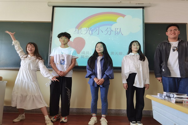 李晨舒 (1).jpg