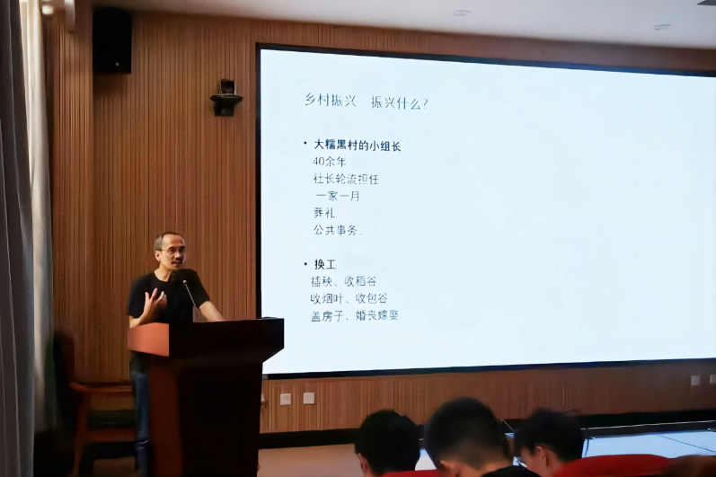 民族博览会(1).png